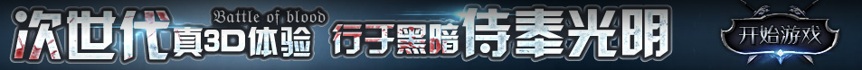 外汇行财富网